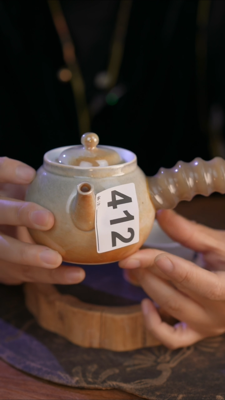 412直播间闪购孤品茶器