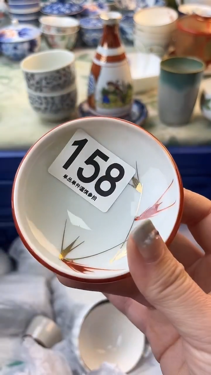 瓷片今***古158.........