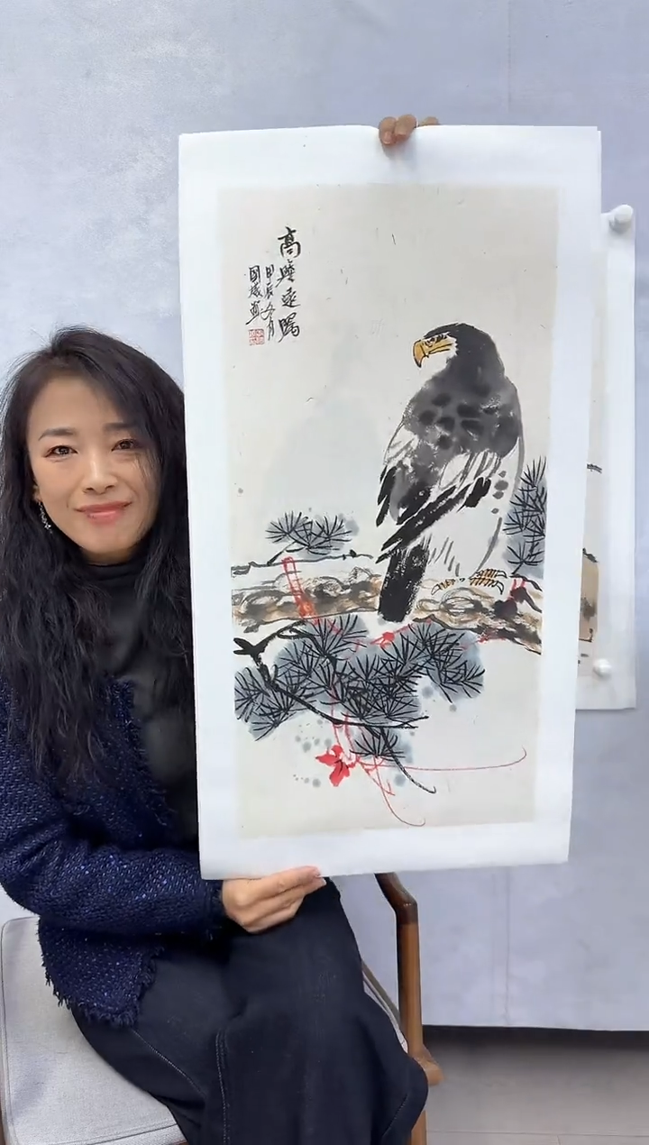 【闪购商品】纸本1炳山艺术----作品