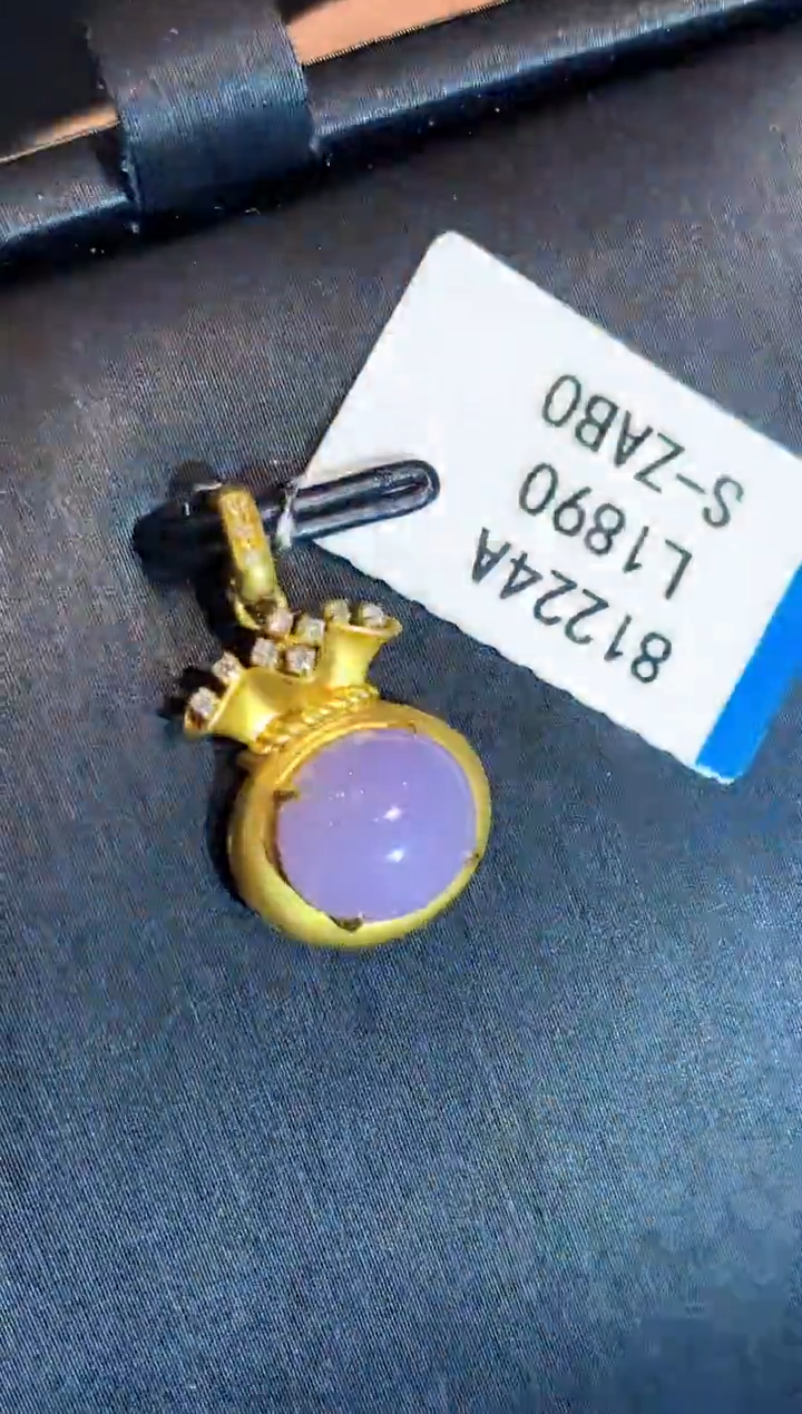 吊坠(不含链)18K金镶嵌翡翠L1890多样性发其一