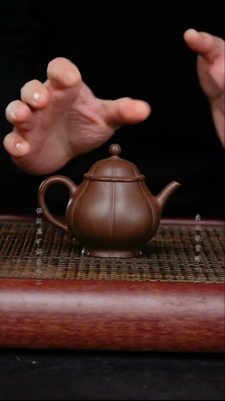 【闪购商品】紫砂茶壶宜兴高端紫砂壶