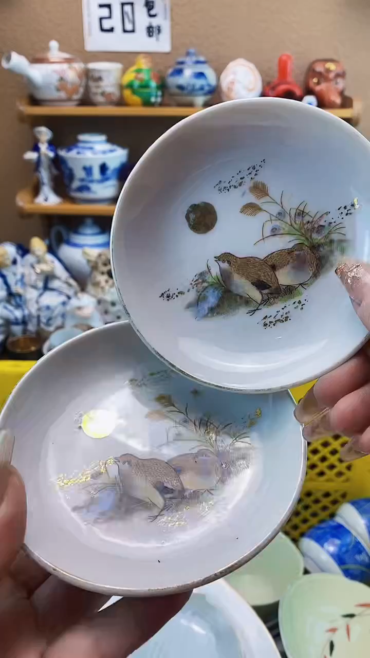 瓷片D****蒲xxxxxxxxxxx411