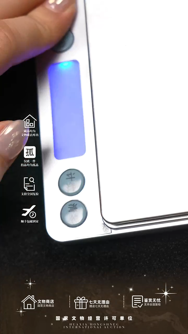 金老*111111111111111111111
