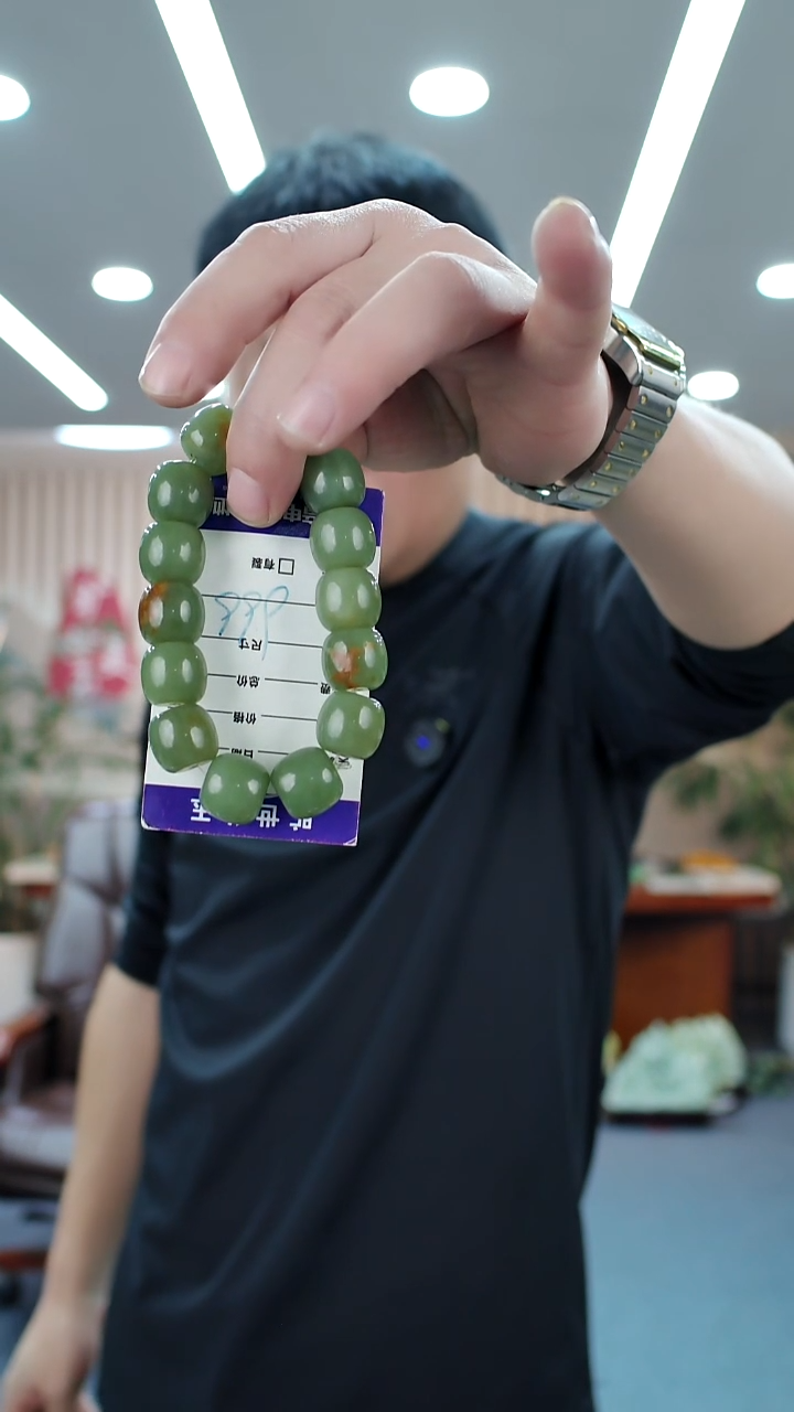 未镶嵌手链透闪石质玉手串