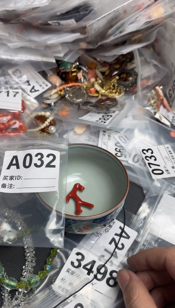 【闪购商品】茶盏默认微瑕，看好出手