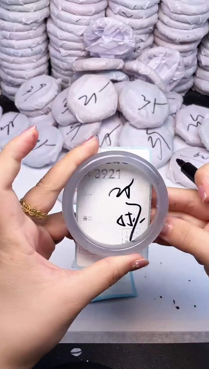 手镯玛瑙/玉髓未镶嵌3921