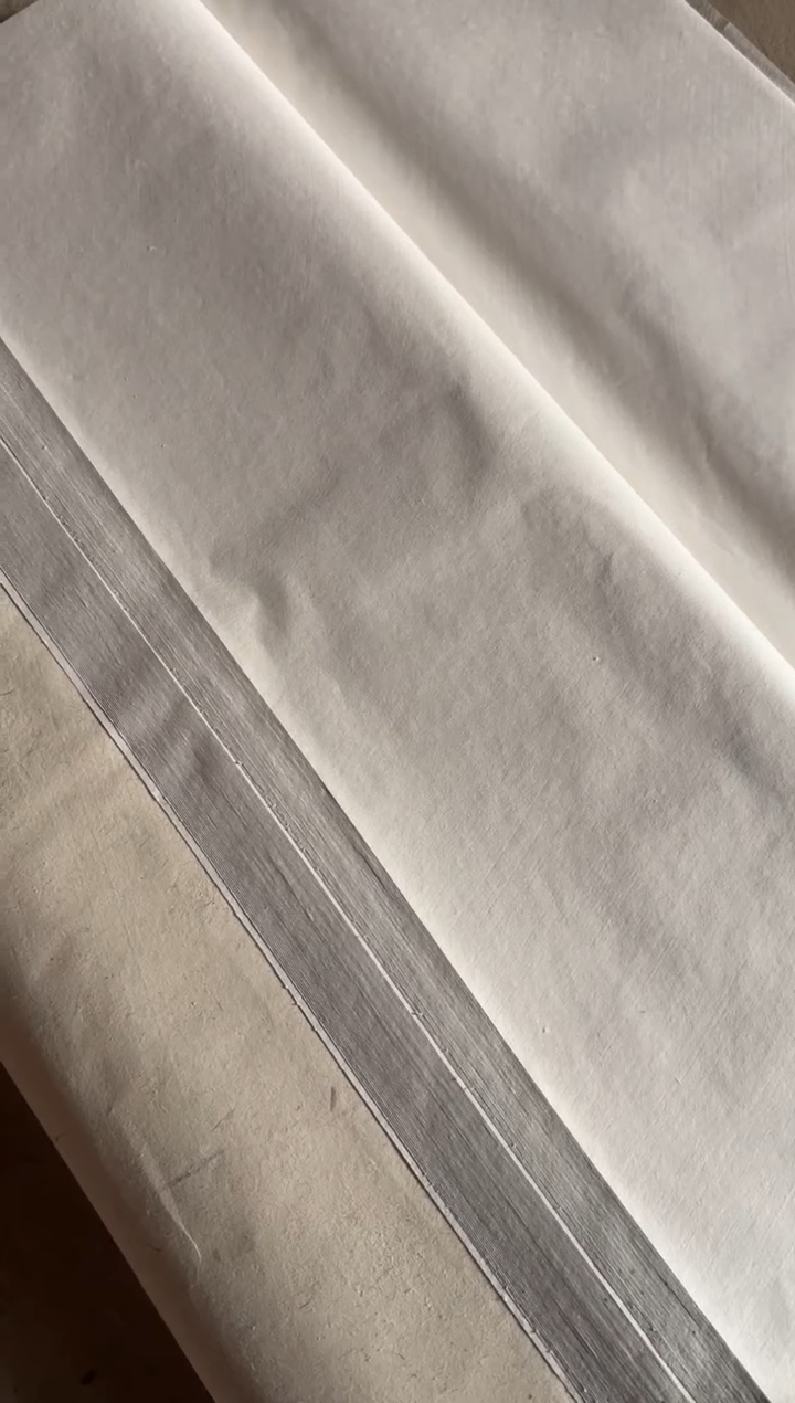 【2018年产】70*138cm  四尺整张生宣  10张