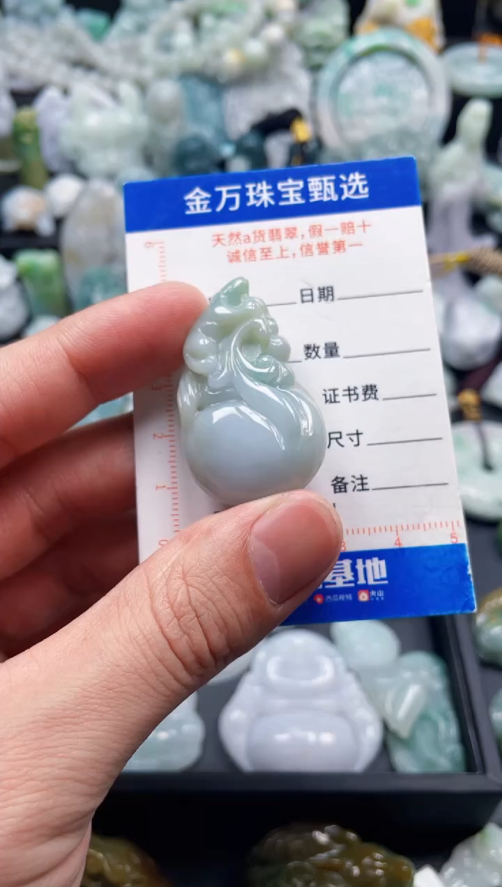 翡翠未镶嵌颈饰天然翡翠a货