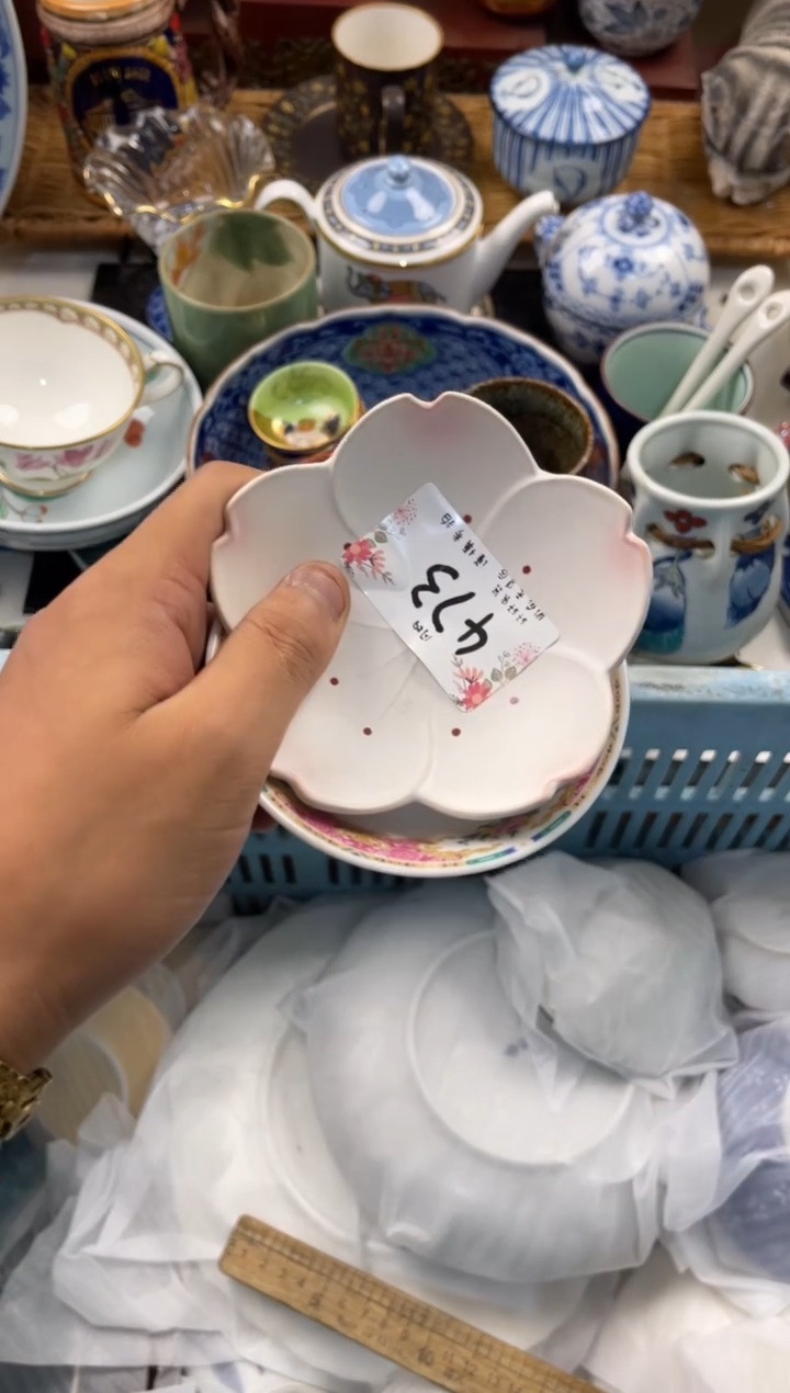 大****i店铺名称 轩轩瓷器 闪购类型 定向 大魔头Cici