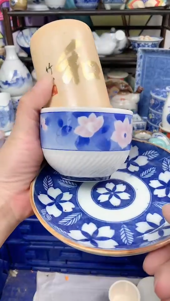 瓷片xxxxxxxxxxxxxxx226