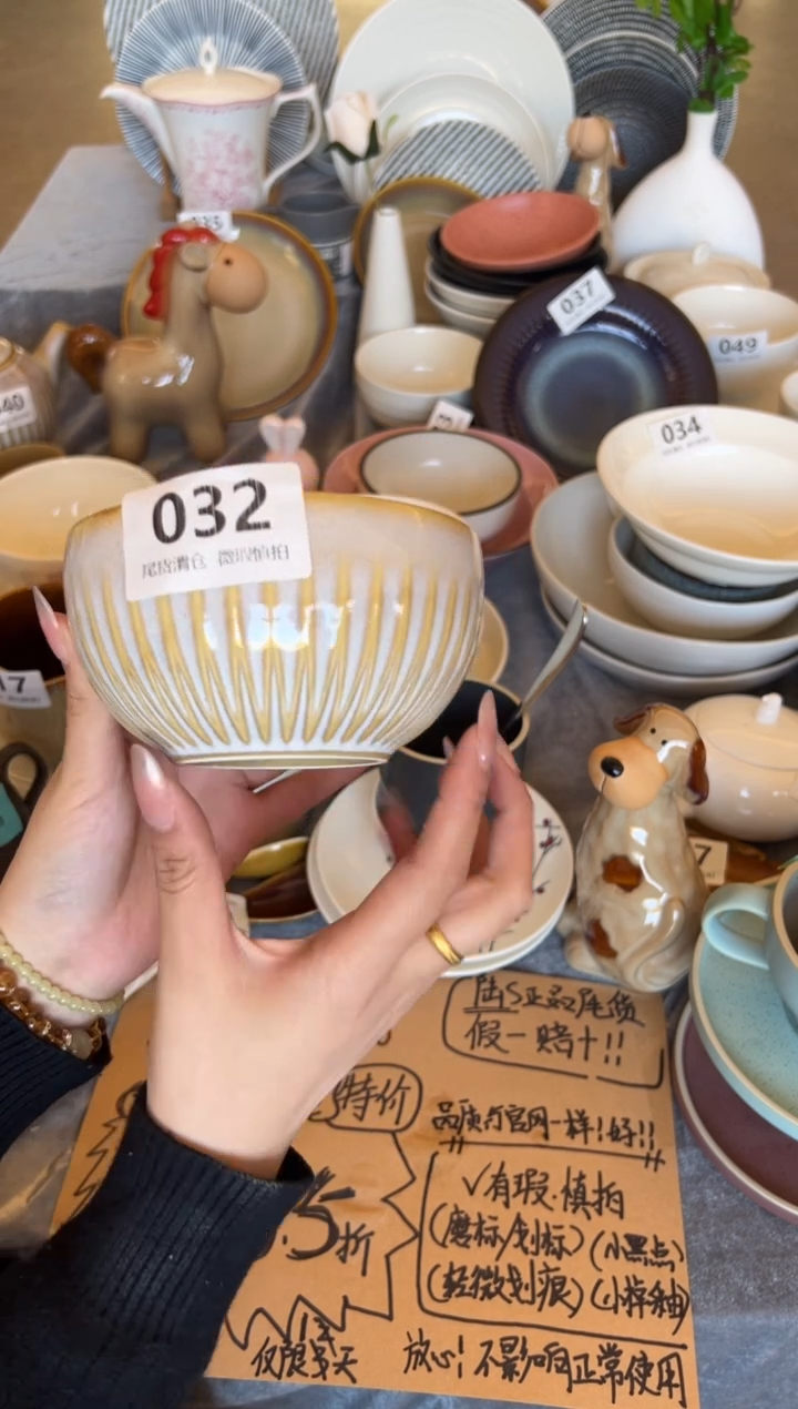 新骨瓷032瑕疵素彩白 5寸米饭碗