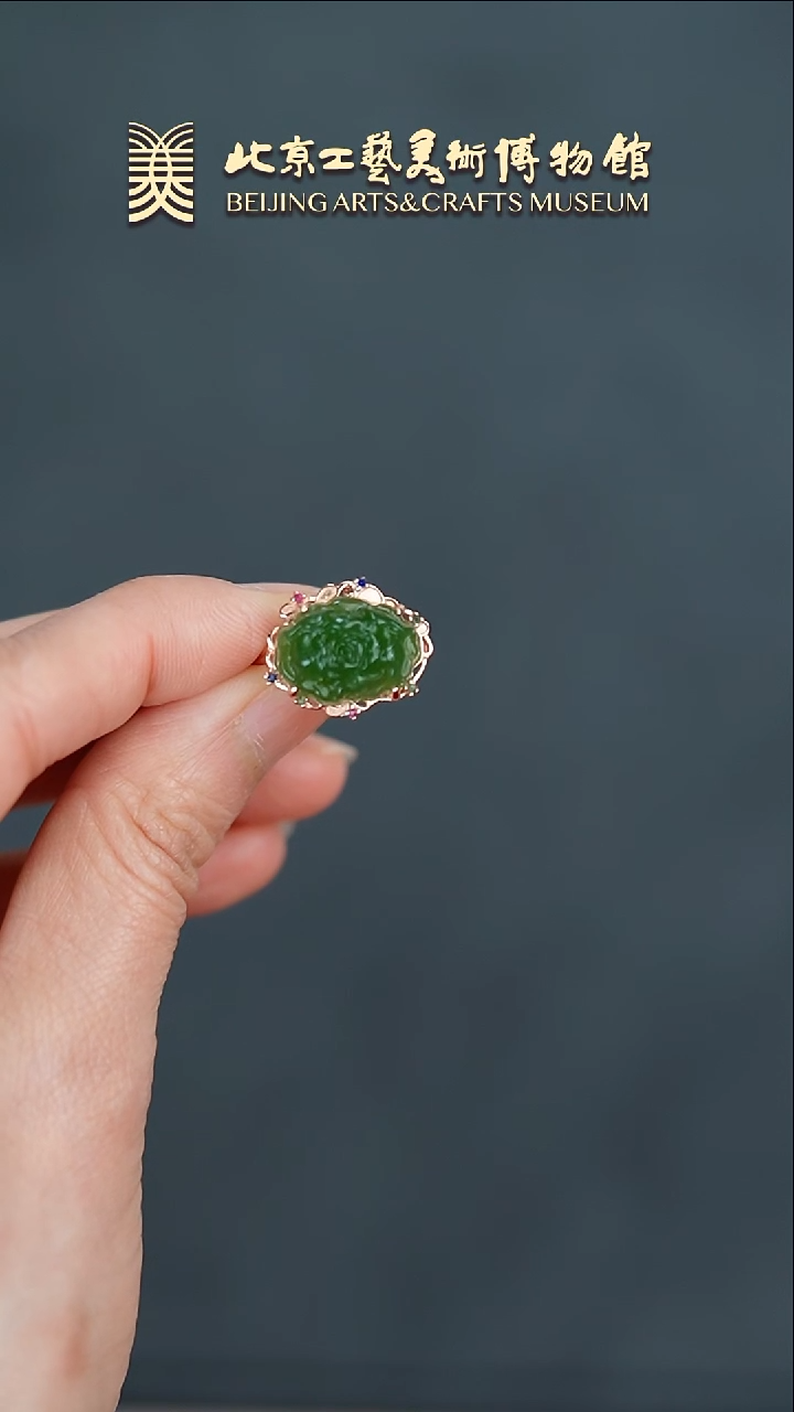 【闪购商品】和田玉戒指银S925镶嵌B0207GMD354（多样性发货）戒指