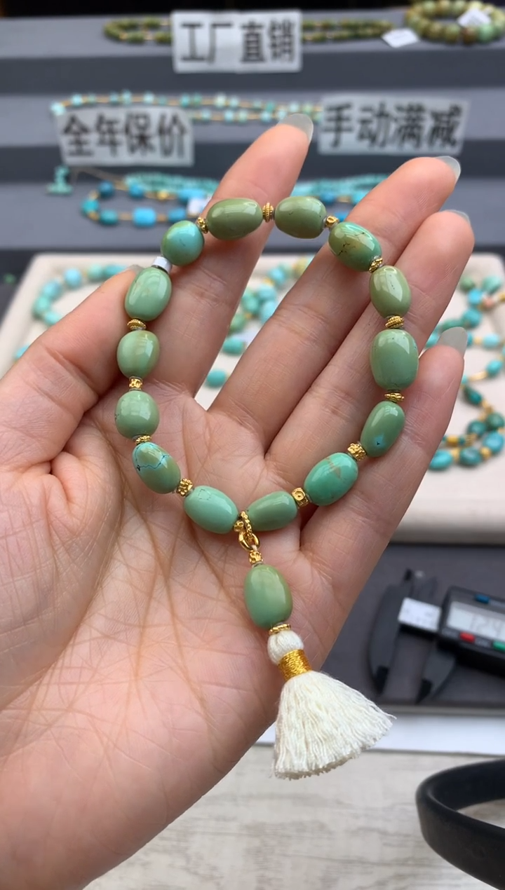 未镶嵌绿松石手链茜.G124