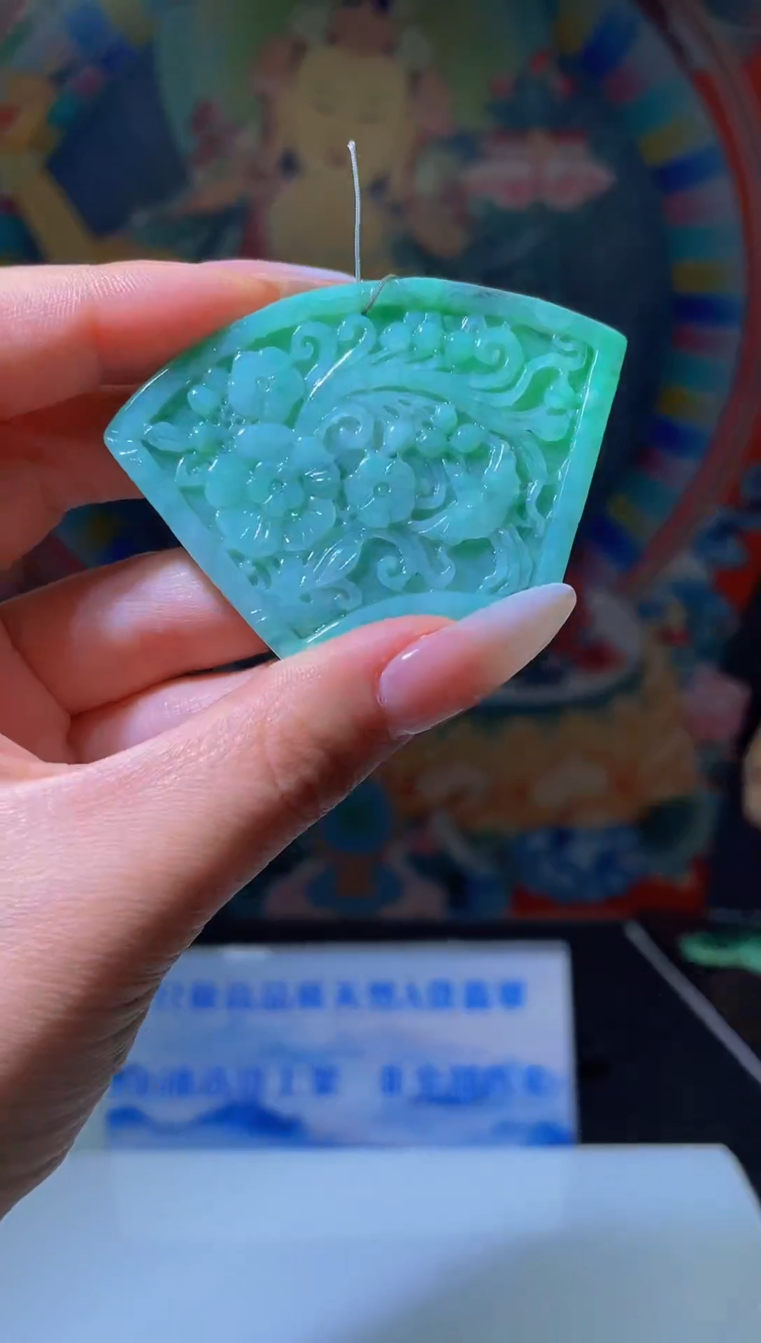 翡翠未镶嵌颈饰MFC0526092