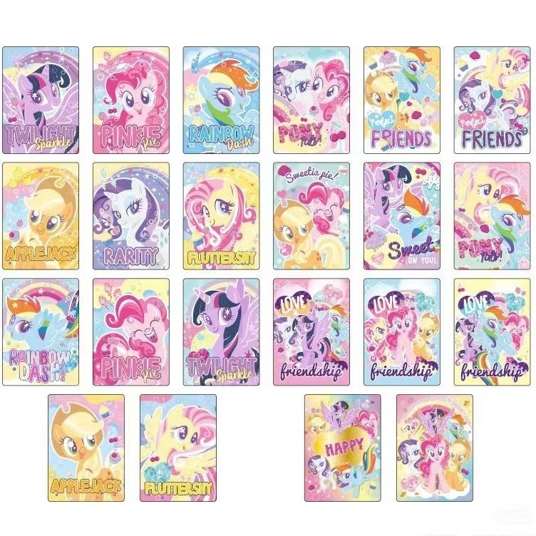 【饼干卡】小马宝莉卡片