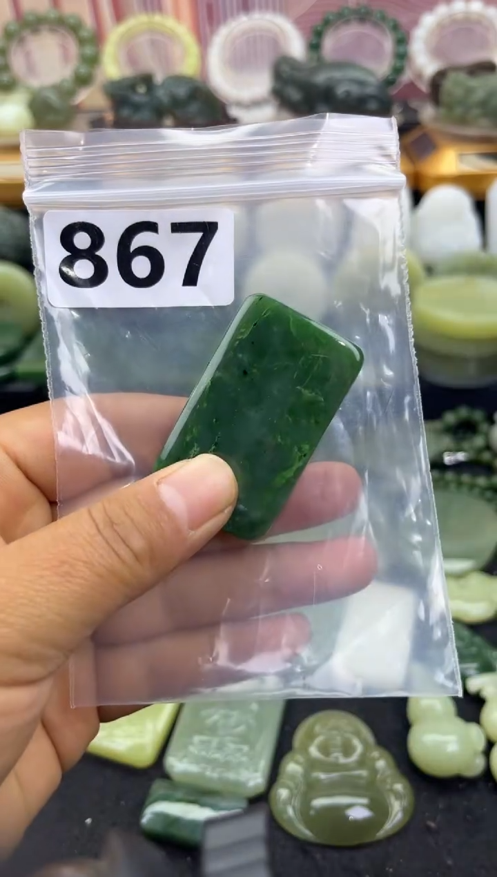 未镶嵌和田玉珠宝半成品无事牌