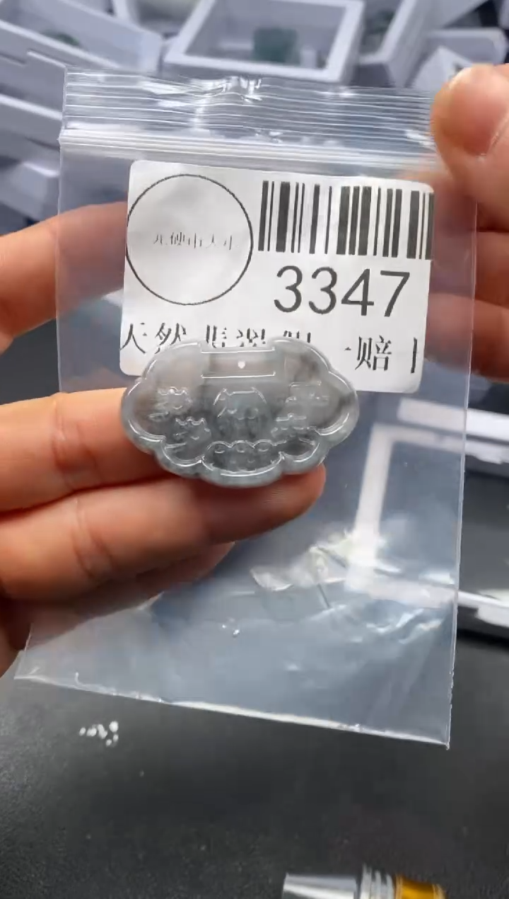 吊坠(不含链)未镶嵌翡翠3347