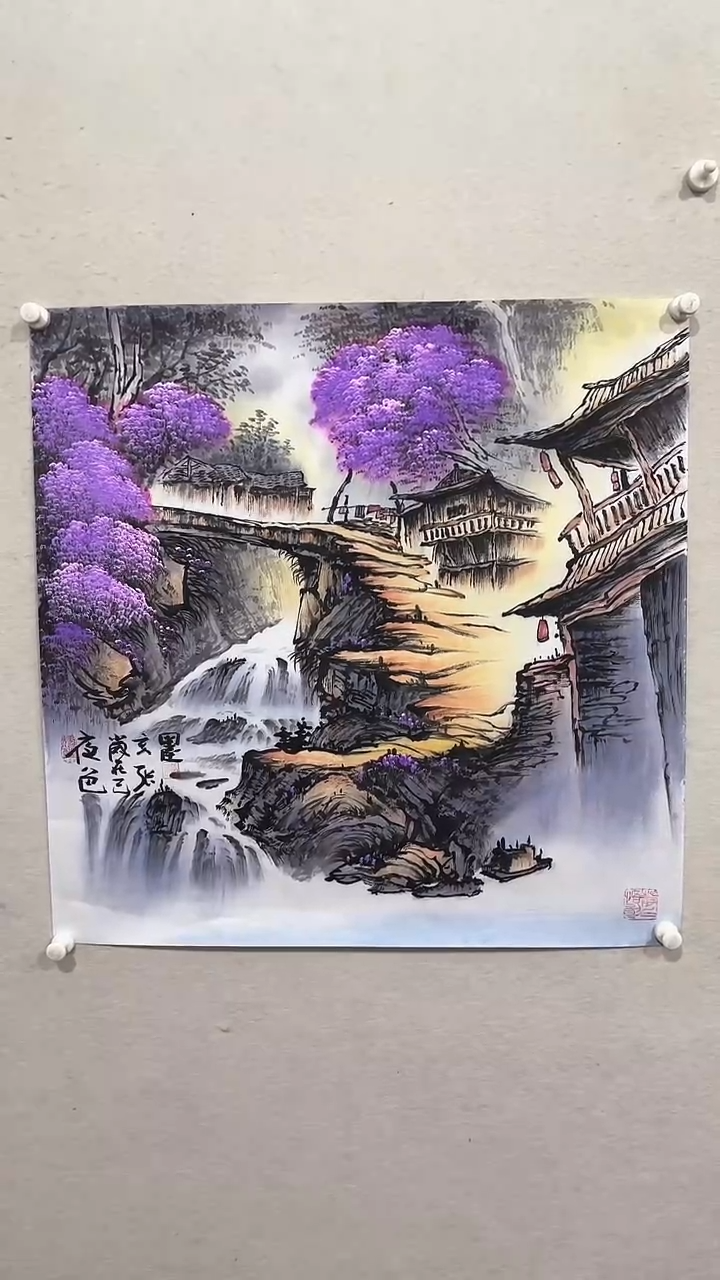 【闪购商品】国画绘画绘画绘画
