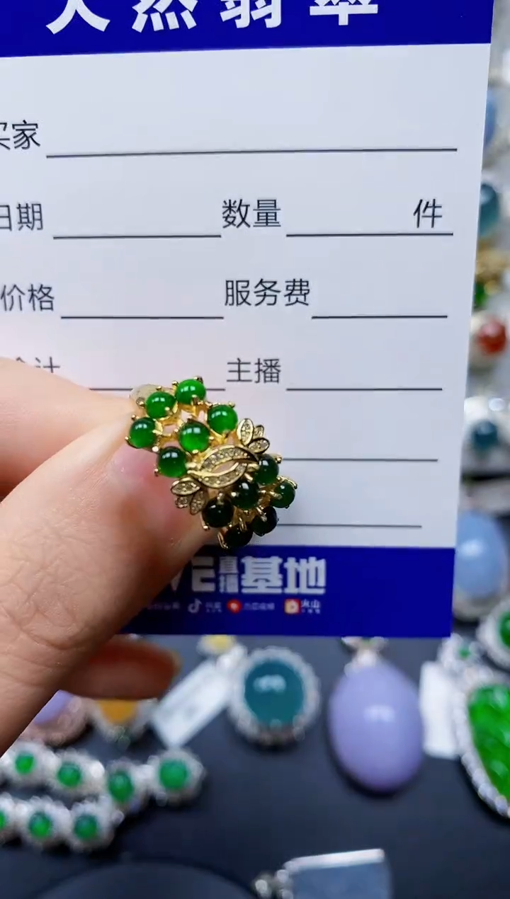 【闪购商品】翡翠戒指银S925镶嵌0255