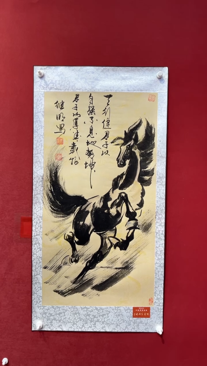 国画老师创作作品 12
