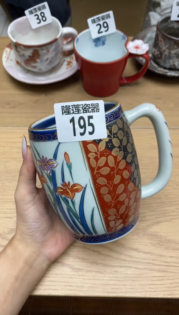 瓷片隆莲全球选好物精选
