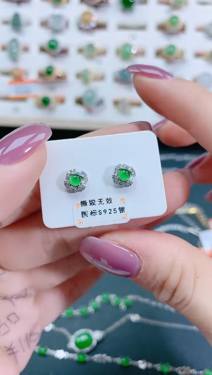 翡翠银S925镶嵌耳饰天然翡翠