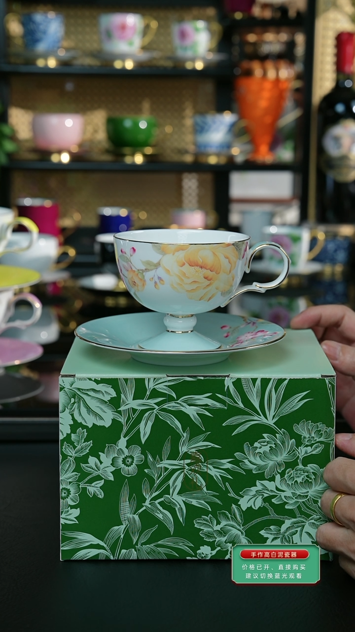 牡丹咖啡杯。。。。。。。。。、。