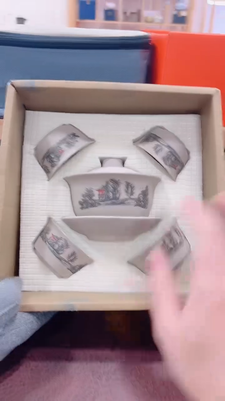 【闪购商品】展宏茶具展宏茶具@A-