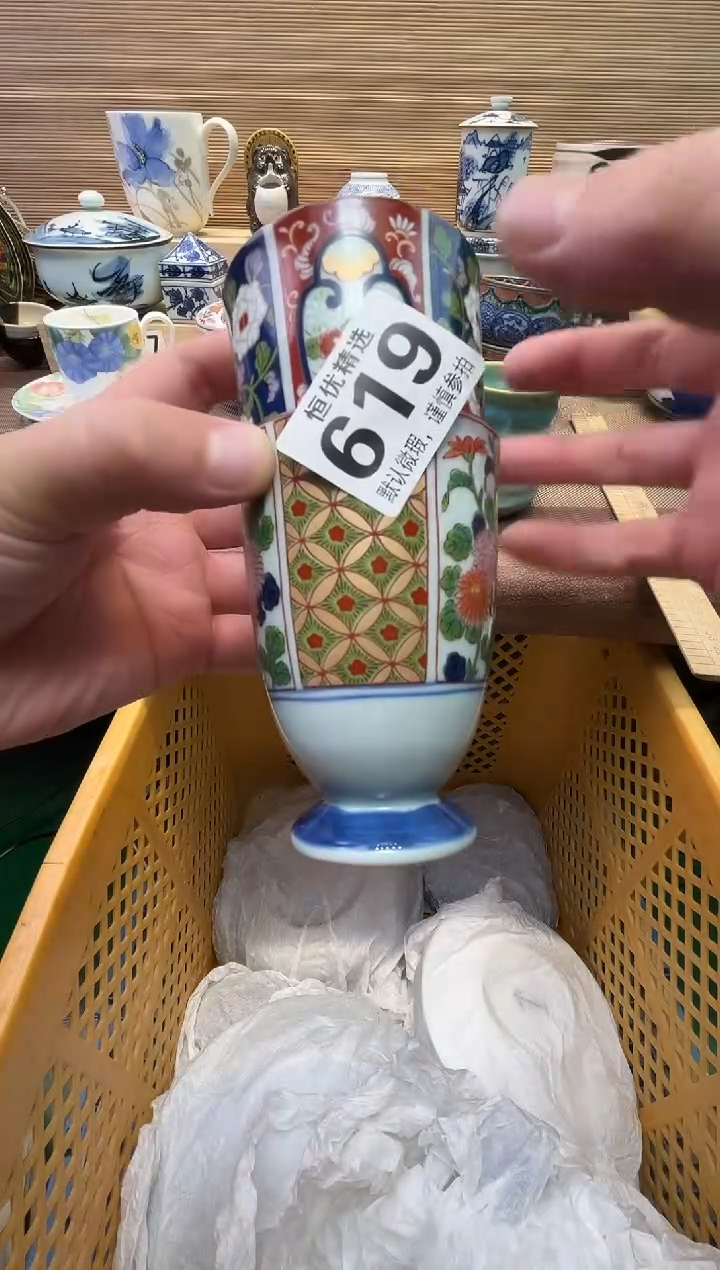 T***T瓷器瓷器瓷器瓷器瓷器瓷器