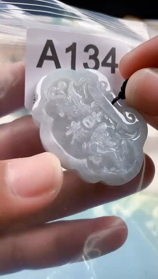 【闪购商品】翡翠颈饰未镶嵌天然翡翠吊坠挂件