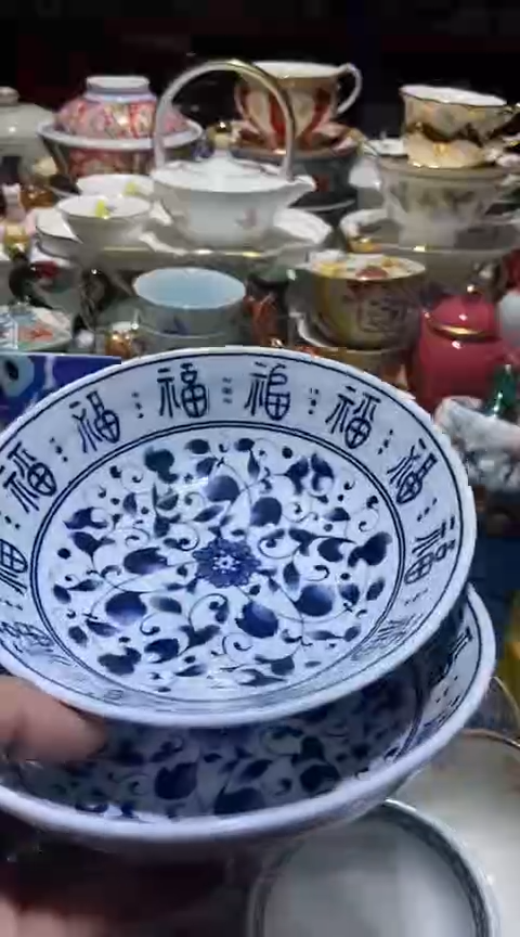 瓷片111111111111@@1