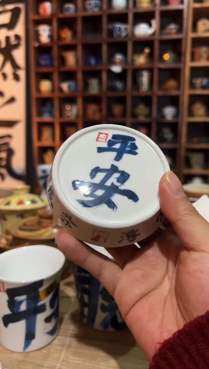 【闪购商品】观云听雨手绘茶具