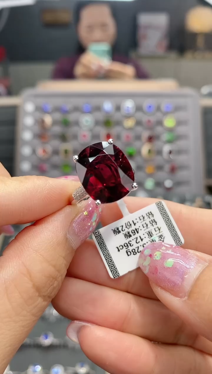 【闪购商品】碧玺戒指18K金镶嵌12.36