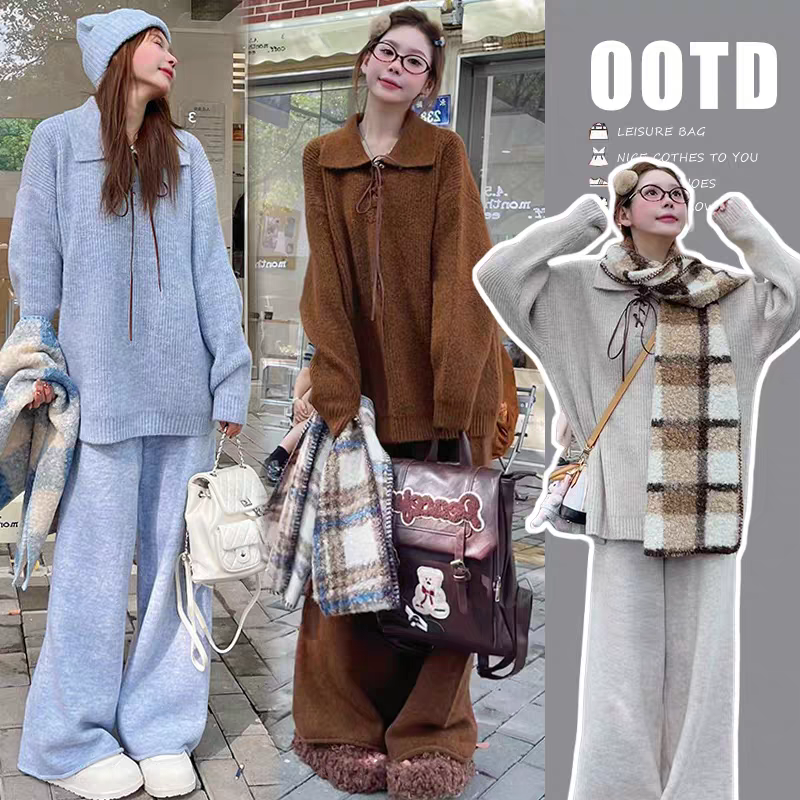 【早秋尝鲜价+运费险】宽松慵懒风针织套装女简约时尚两件套小个子