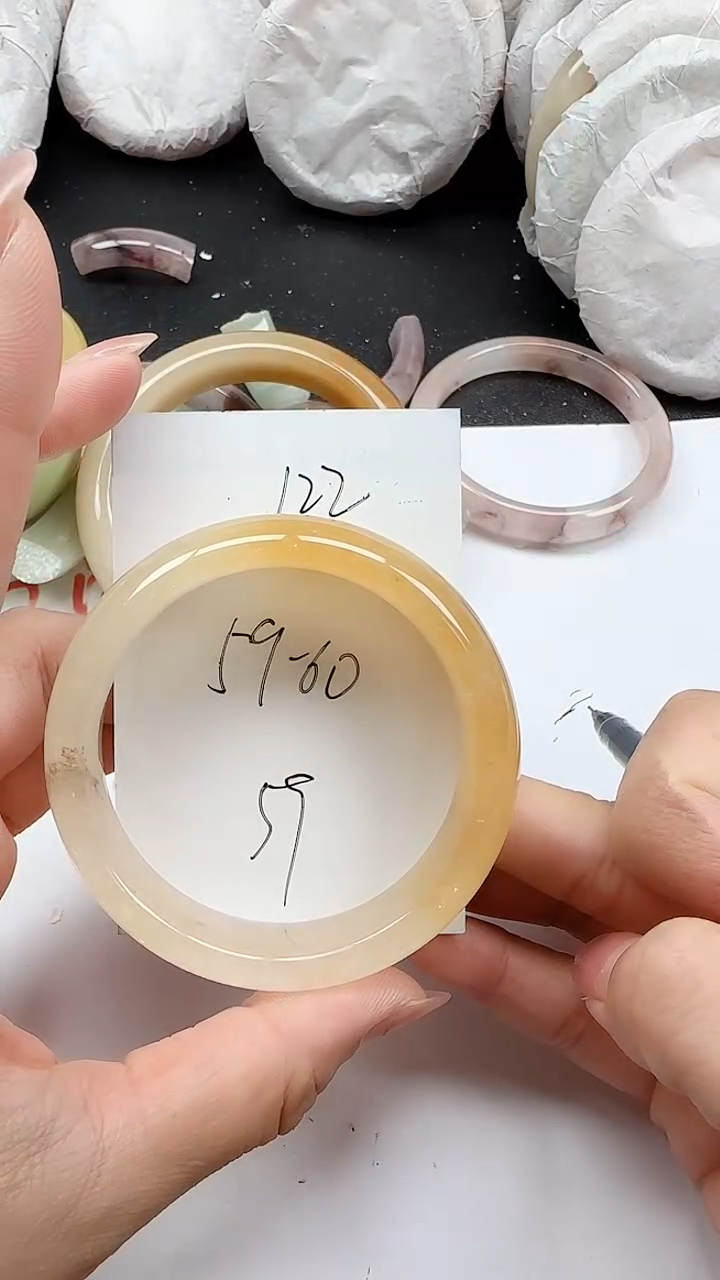 石英质玉手镯未镶嵌122+5960