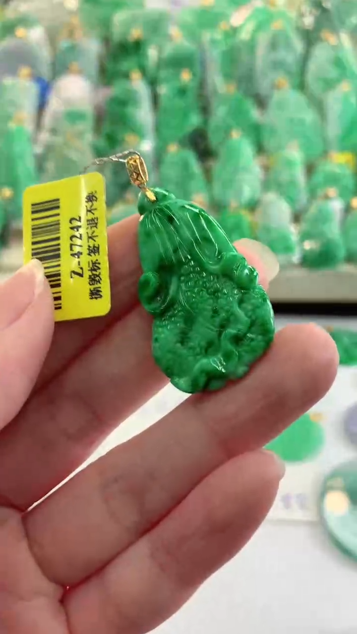 【闪购商品】翡翠吊坠(不含链)18K金镶嵌挂件