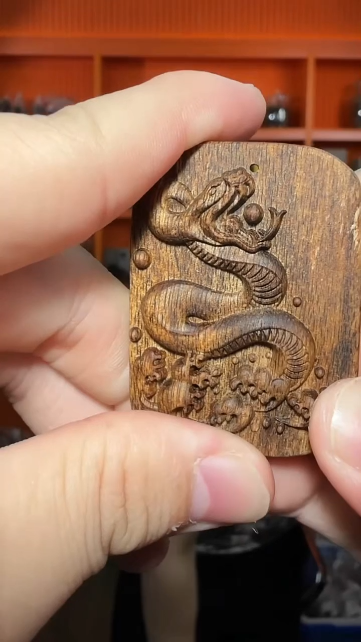 沉香吊坠314号生肖蛇多样性发一