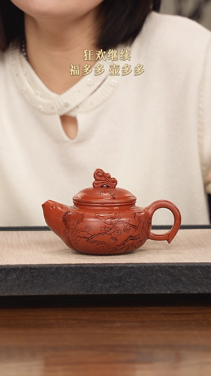 【闪购商品】紫砂茶壶紫砂紫砂紫砂