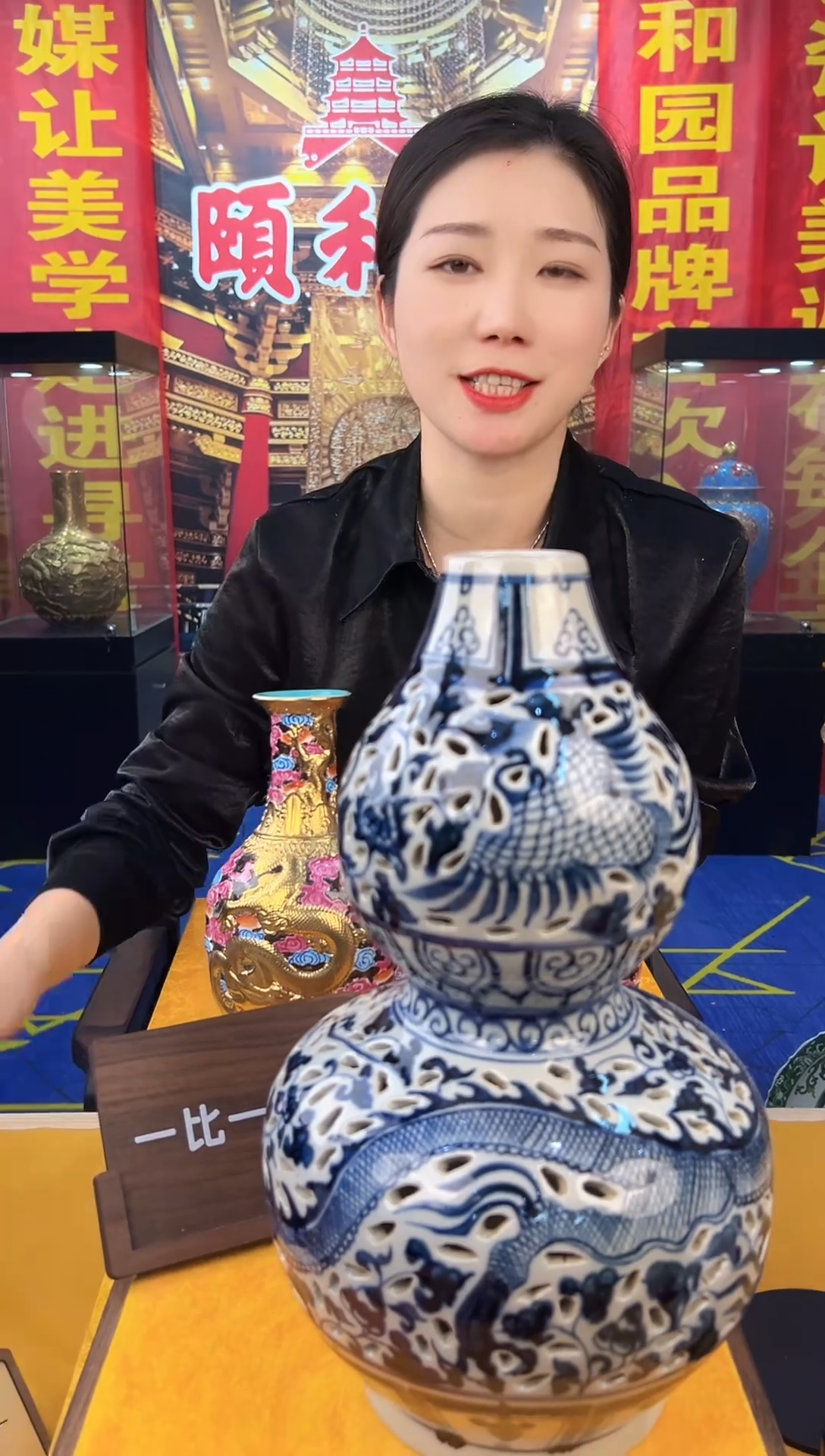 其他颐和园A1-21