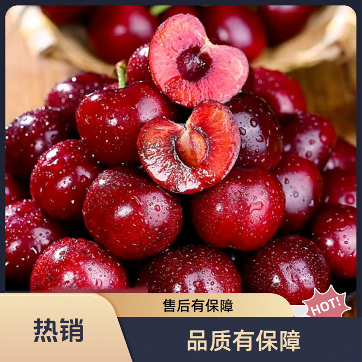 智利空运新鲜车厘子3JD整箱包邮内附果径卡（ZDZ)