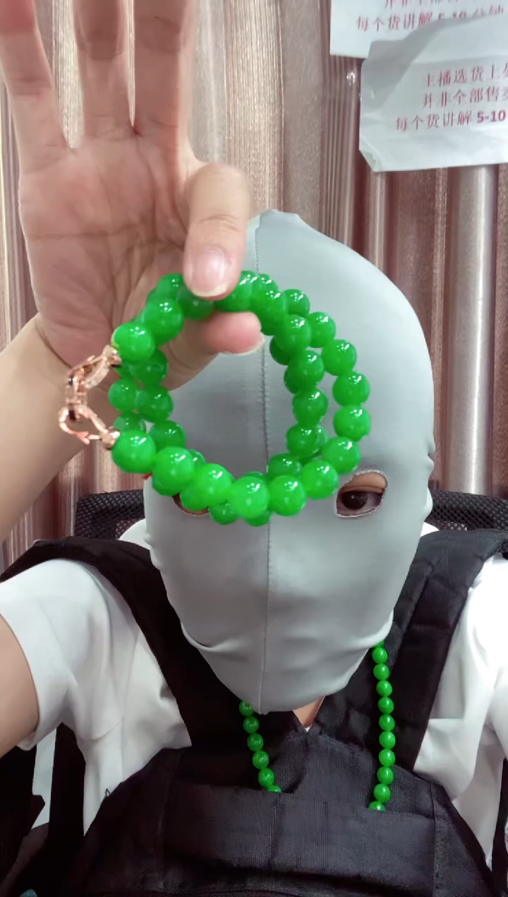 00所见即所得长串