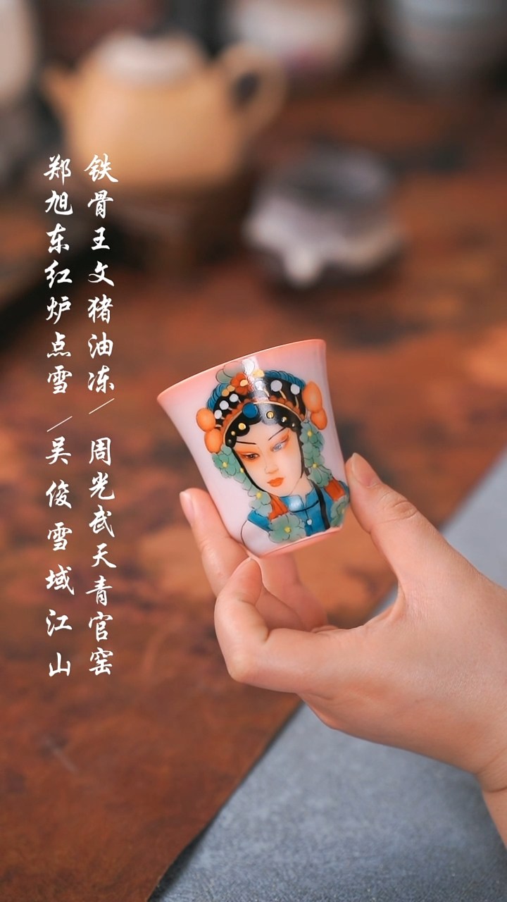 【闪购商品】000000000000000001