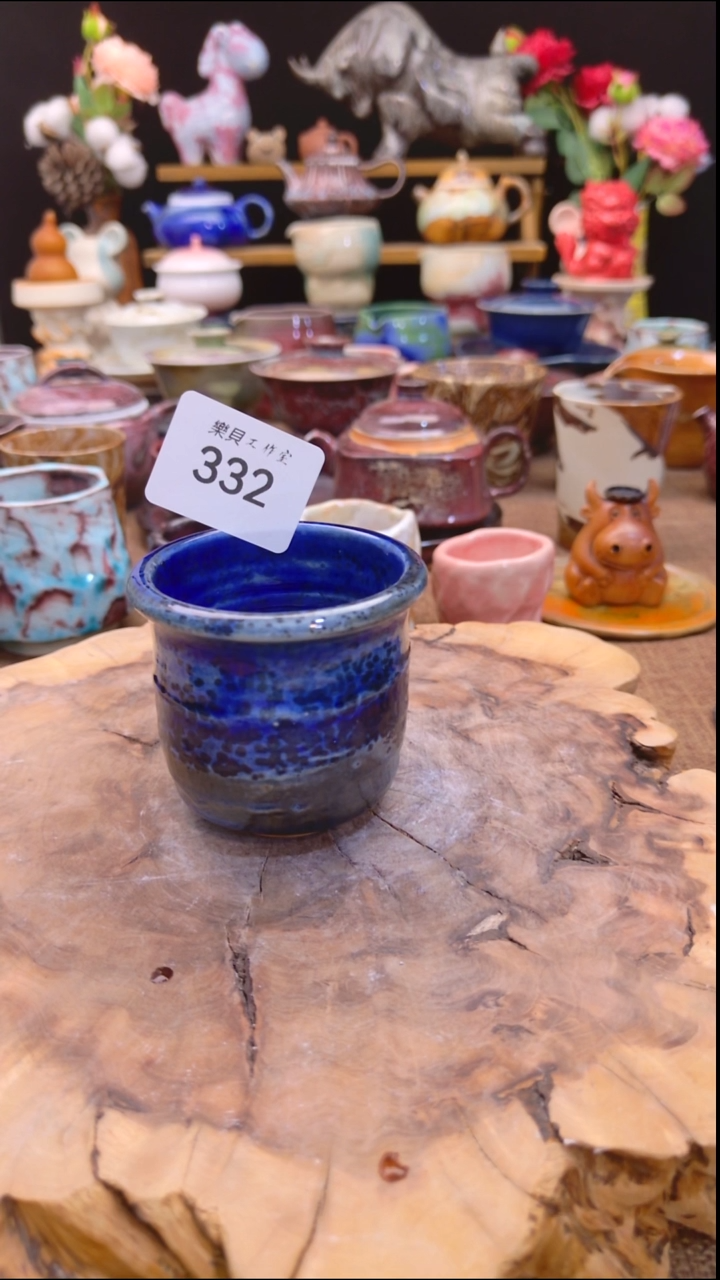 高温颜色釉 窑变系列 微瑕 332