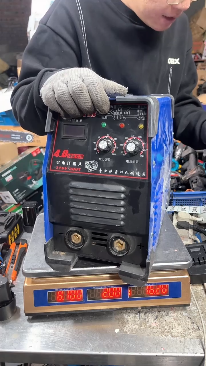 二手电动工具默认裸机微瑕(直播为准)无电池无运险037