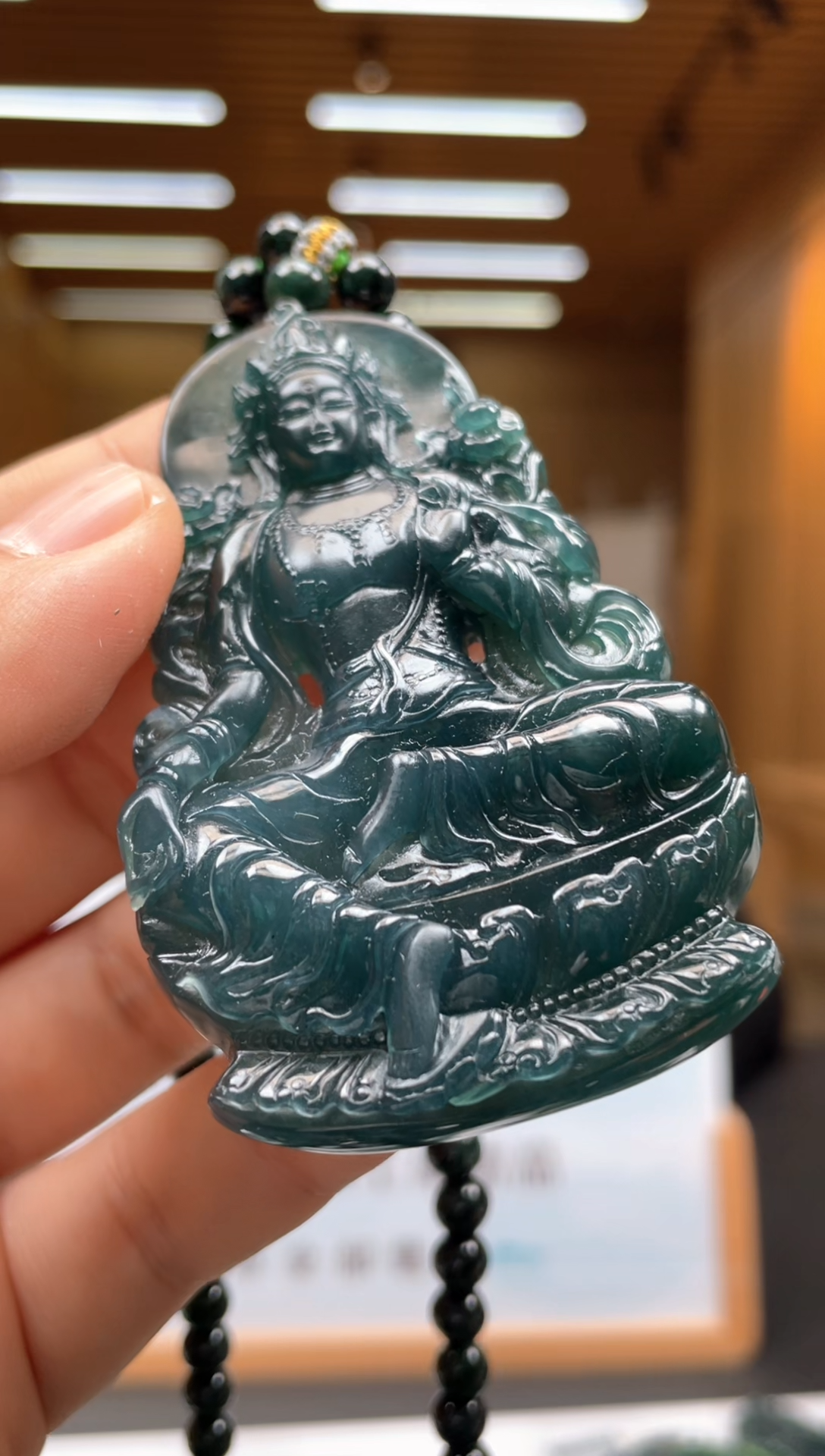 未镶嵌定制翡翠********642