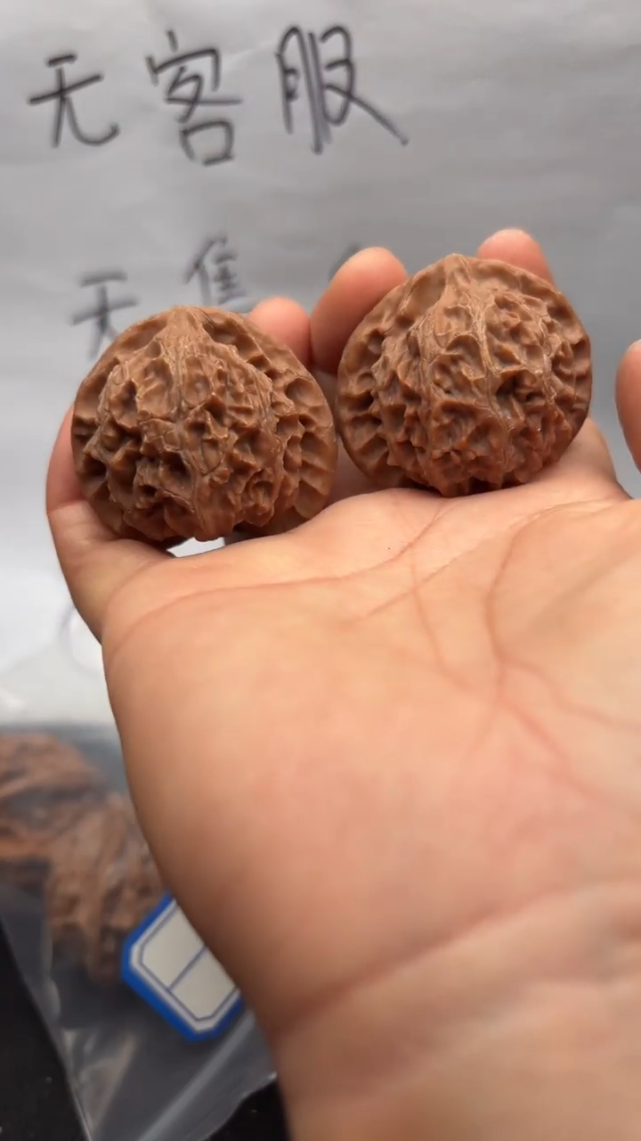 吊坠文玩核桃473宫灯