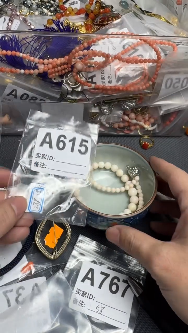 【闪购商品】茶盏默认微瑕，看好出手