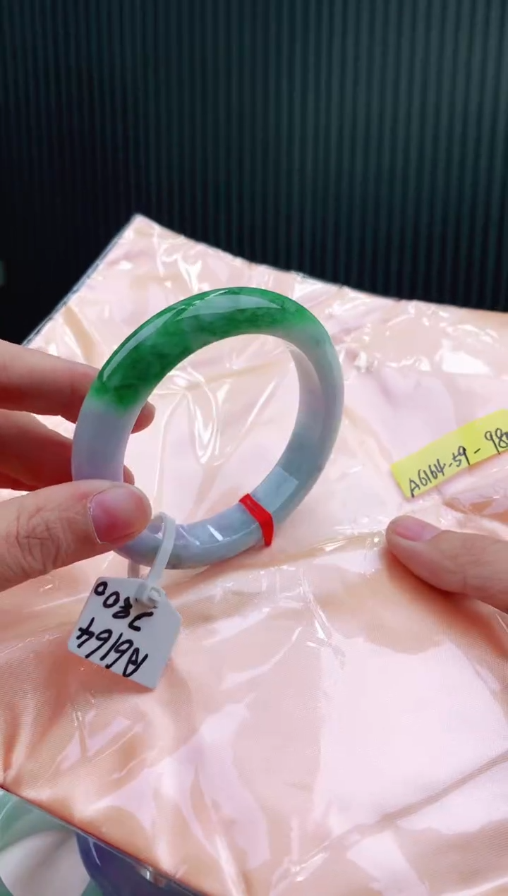 未镶嵌手镯翡翠59