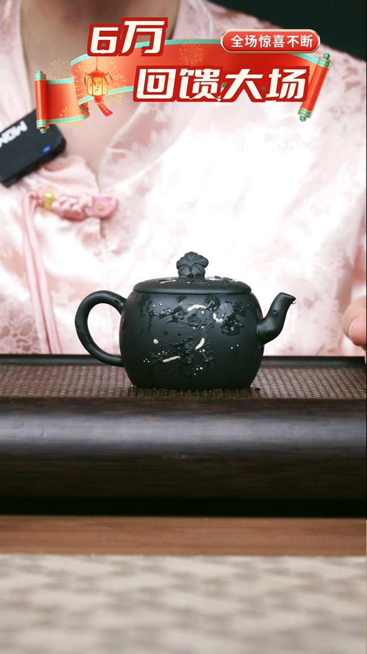 茶壶紫砂原矿老一厂墨绿泥蕊心