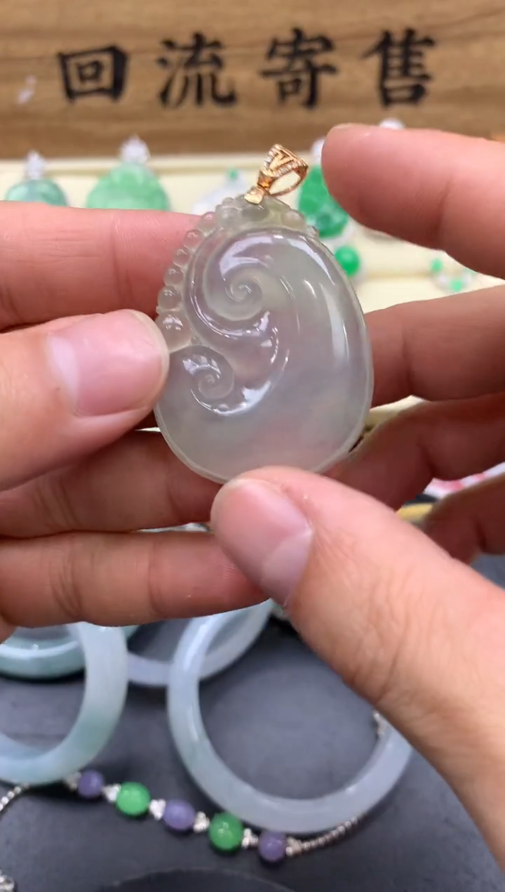 【闪购商品】翡翠颈饰18K金镶嵌411-中国好珍宝